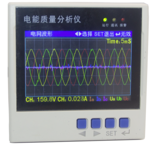 TPM-QY500電能質(zhì)量分析儀